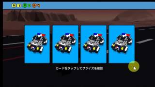 ホバークラフト テイクダウン　プレイ動画！ screenshot 1