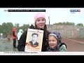 «Россия 24. Пенза»: праздничный эфир в честь 79-й годовщины Великой Победы