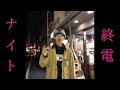 #9 バスケって難しいよね