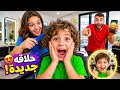 حلقوا شعر ابني بل غلط 😭😱