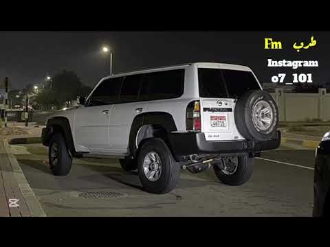 اغاني عراقيه 2025 اني على آخر وعد اغاني حصريا