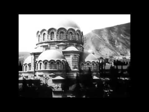 თბილისი ამერიკელის თვალით, 1935 / Tbilisi through the Eyes of an American, 1935