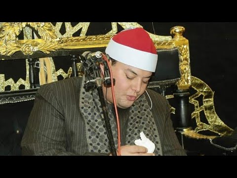 زلزل أركان محافظة المنوفية وقلبها رأسا علي عقب الشيخ محمود القزاز جعل المستمعين فى حالة زهول 