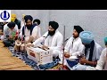 Gur sadhu sangat mile by bhai gurmukh singh khalsa