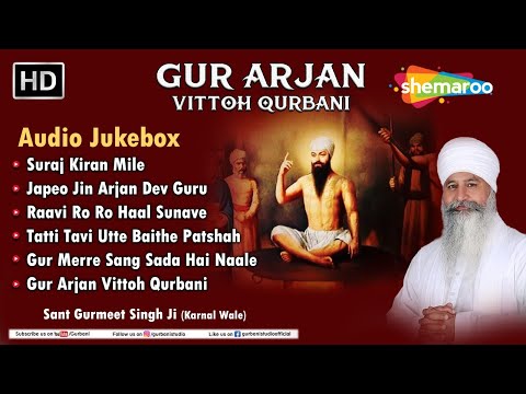New Shabad 2024 | Guru Arjan Dev Ji Special Shabad | Sant Gurmeet Singh Ji | Non Stop Gurbani Kirtan