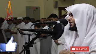 Emotional Crying Quran Recitation Surah Al Mu'minun by Sheikh Anas Ghalhum