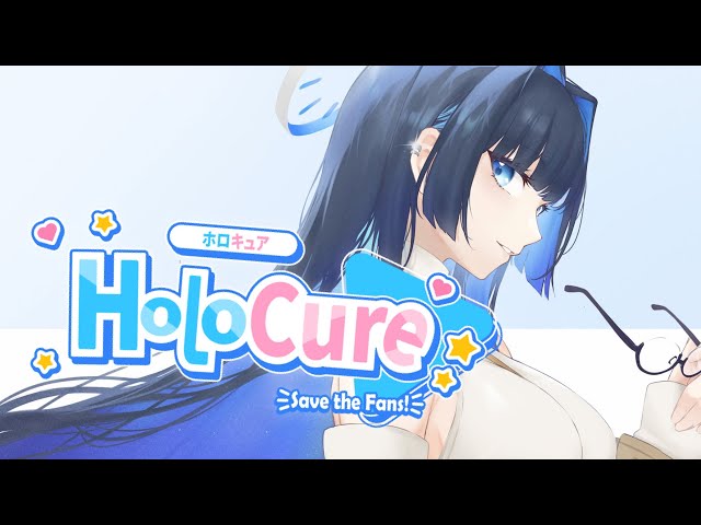 【Holocure】So I Played A Bit More...のサムネイル
