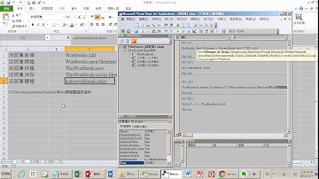 vba workbooks 5 ThisWorkbook Path