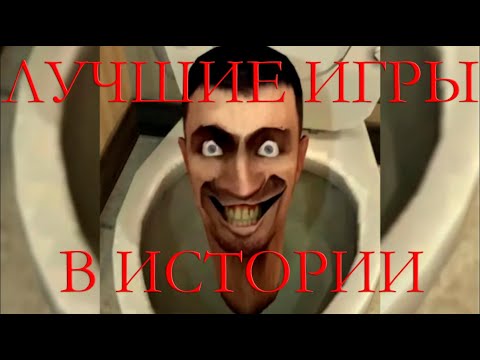 Видео: ХОРОШИЙ ГОД ДЛЯ ИГРОВОЙ ИНДУСТРИИ | ИГРОВЫЕ ИТОГИ 2023