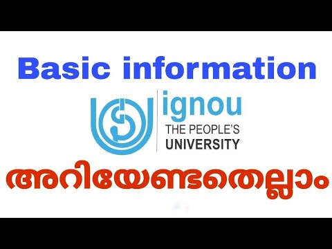 Видео: Ignou гэр бүлийн үүрэг юу вэ?