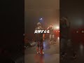 SyAchiよりヤバいニガリ