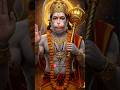 Jai Bajrang bali || hanuman ji || हनुमान जी महाराज #shorts #short #shortsviral #reels #bhakti ❤️🙏❤️