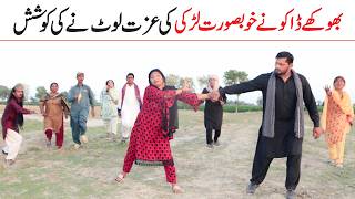 Top comedy viral videos 2026, Dholan, lali, sharmili, ramzi, nori, Jugnu, ladu, totyshah, funnyjokes
