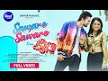 Saware Saware-Film Song | Jyoti, Sheetal, Humane, Sriya | New Film - Tu Mora OK | Sidharth Music