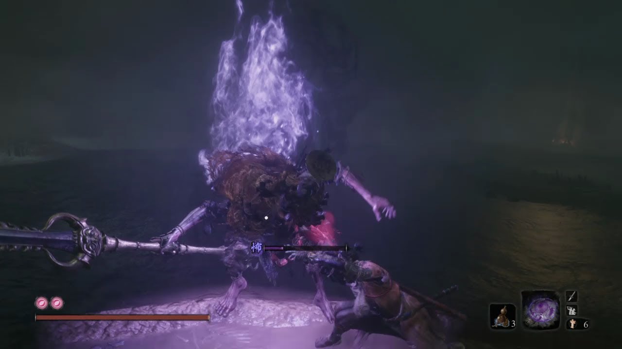 Sekiro: Shadows Die Twice 隻狼:暗影雙死|廢棄地牢 七面武者 - YouTube
