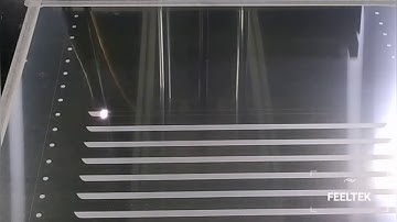 Automobile treadplate marking丨Auto Industry Application 丨FEELTEK Scanhead