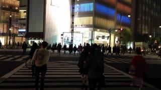 Night View in  Tokyo on November