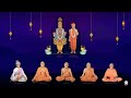 BAPS New Swaminarayan new arti 2022 swaminarayan arti | સ્વામિનારાયણ આરતી Mp3 Song