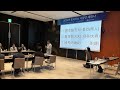 고전에서 배우는 인문학적 삶 - 박재희 교수 명사특강