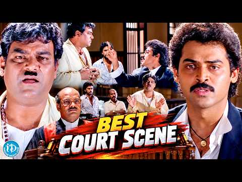 Venkatesh And Kota Srinivasa Rao Super Hit Court Scene | Shatruvu Movie Scene | iDream HD Movies
