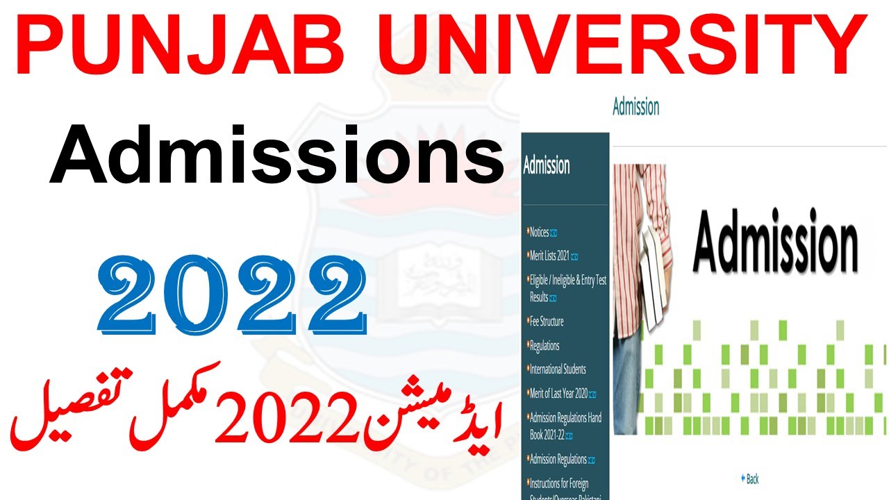 Punjab University New Admissions 2022 All Classes Admissions Regular Must Watch Pu Admission ba bsc