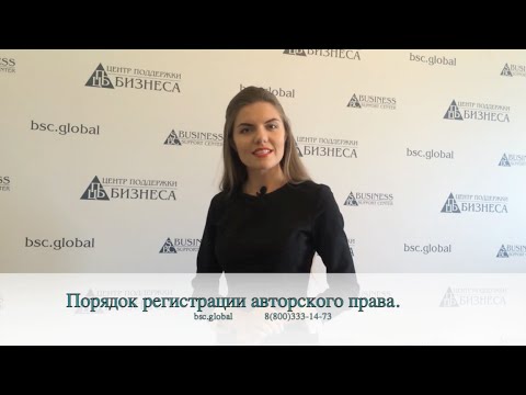 Видео: Medicare Часть M: Охват, право и регистрация