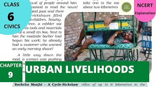 NCERT Class 6 Political Science / Polity / Civics Chapter 9: Urban Livelihoods