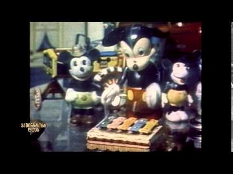 უოლტ დისნეი 113 წლის გახდებოდა