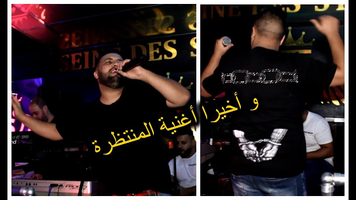 Cheb Mustapha - Rani Khayef Yedouni (EXCLUSIVE Music Video)