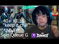 Twitch Calls Me The Best Mister Fantastic