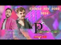 Duniya poly char basir  ali mada shedai khowar latest song 2024  khowar new song 2024