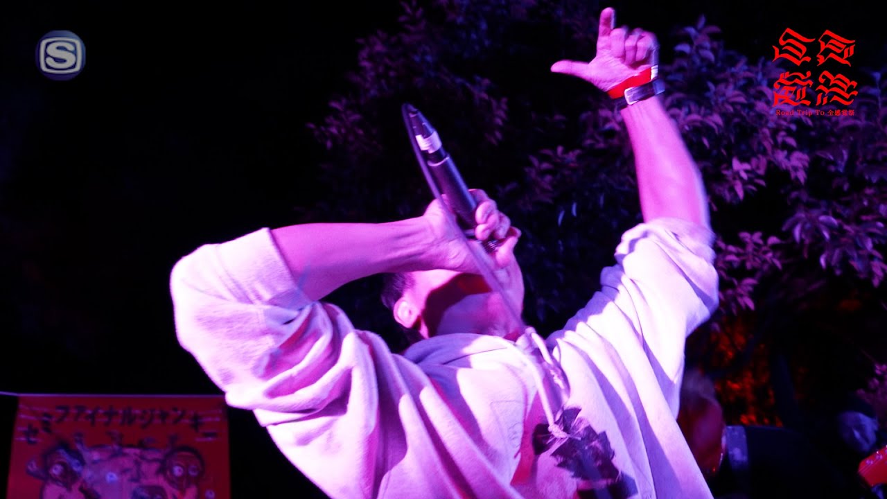 高倉健- ラブバトル～きる～ElonMusik @ Road Trip To 全感覚祭