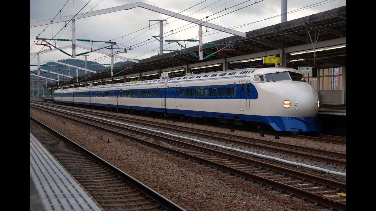 【走行音】JR西日本0系新幹線 26-7213
