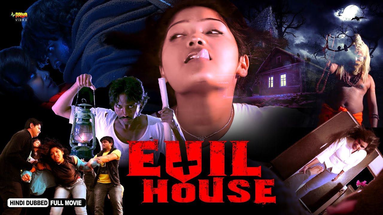 Evil House | Full | South Horror Movie Hindi Dubbed | Adithya, Aishwarya, Sonia Benarji, Revathi