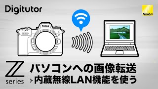 Transferring images to a computer: Transferring images using the