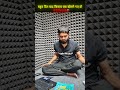 बहुत दिन बाद पढ़ना शुरू किया था.. 🤣 #shaiyara #viralmoive #pw #trending #ytshorts #shaiyaramoive