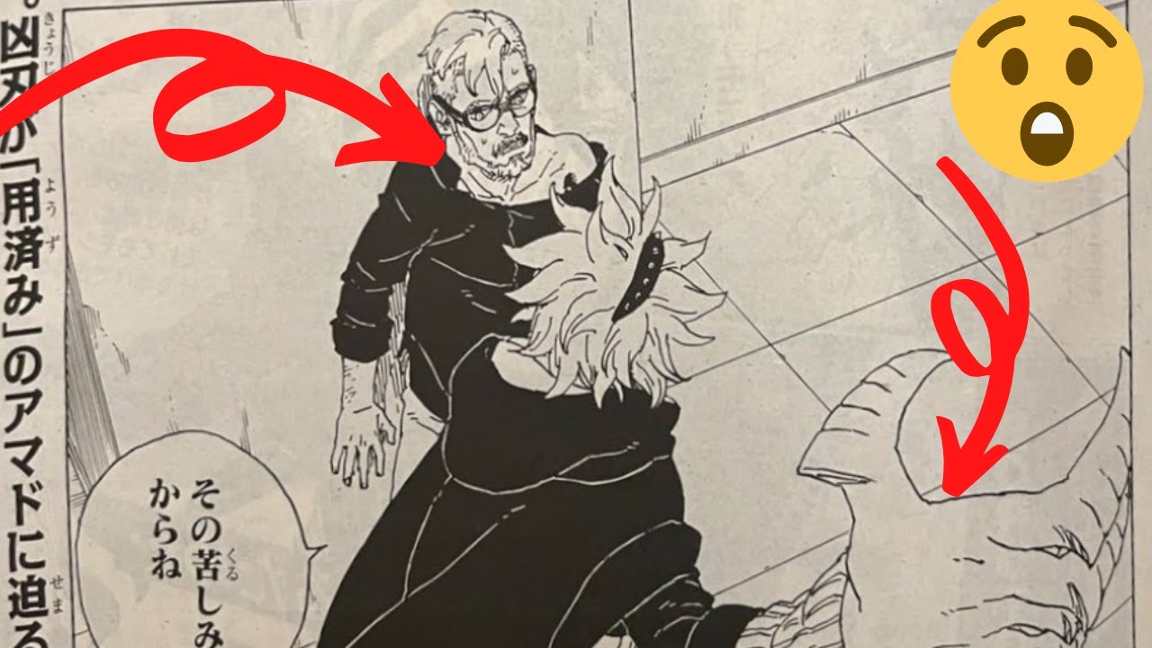 Code Kills Amado?! Boruto Manga Chapter 70 Full Spoilers