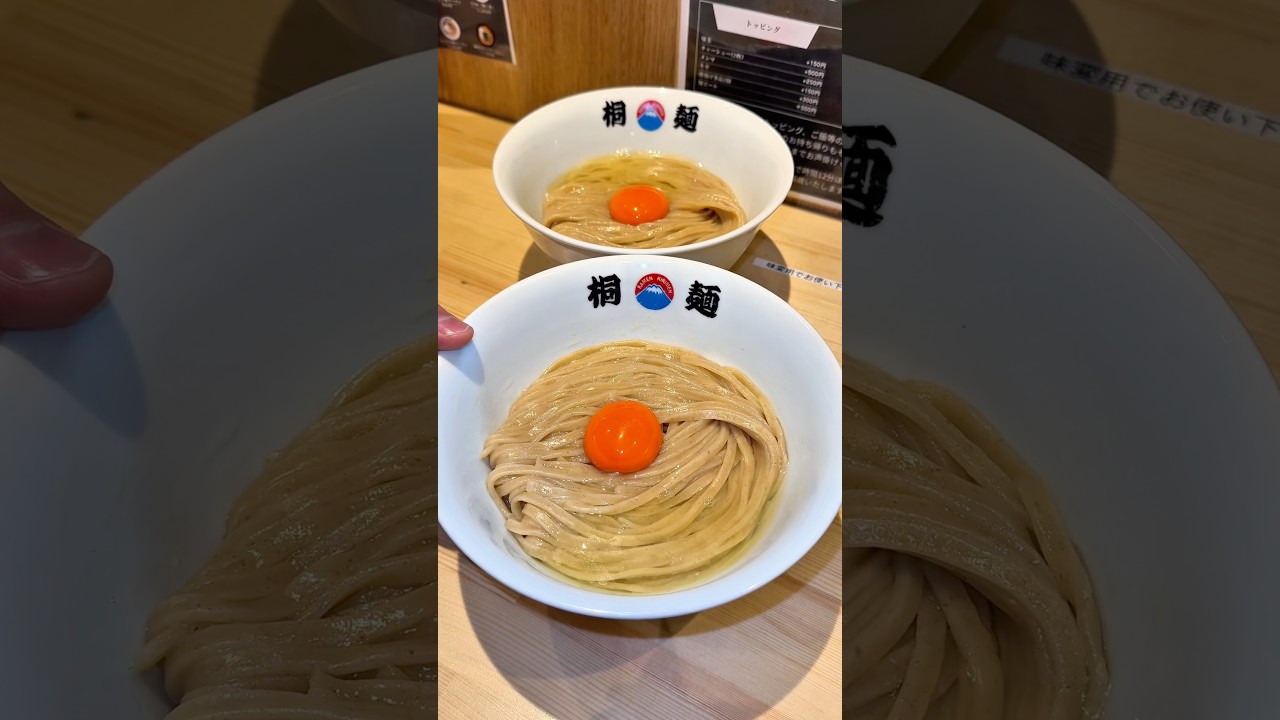 The ultimate, minimalist ramen that lets you savor the noodles