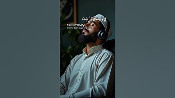*تلاوة مؤثرة لسورة الغاشية بصوت القارئ حسام الدين عبادي 🎧💜 كلمات من نور الله ❤️*