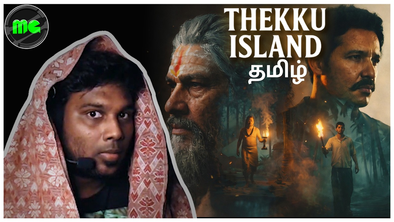 Horror Game From Kerala 😳🤩 THEKKU ISLAND | Manguni Gamer
