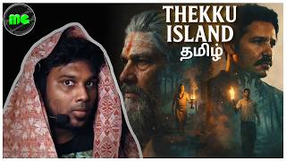Horror Game From Kerala 😳🤩 THEKKU ISLAND | Manguni Gamer screenshot 4