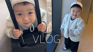 Korean baby's daily vlog