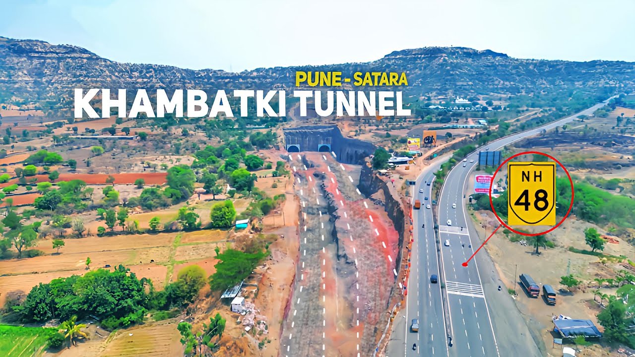 PMRDA: Pune Metropolitan Region Development Authority