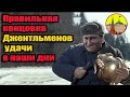 Путин, "Джентльмены удачи" и кооператив Озеро. Юмор. #юмор #путинизм #путинвор #коррупция #криминал.