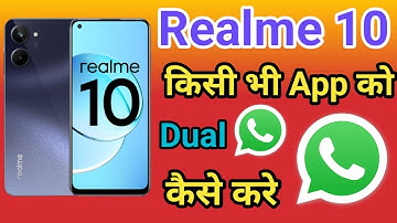 Realme 10 Me dual App Clone Setting kaise kare | How To Create Dual Apps in Realme 10 Clone Apps