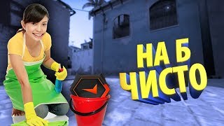 ИГРАЙ НА КОМАНДУ ГОВОРИЛИ ОНИ [Эксперимент на faceit CS:GO]