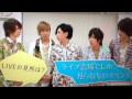 BREAK OUT ルートファイブ