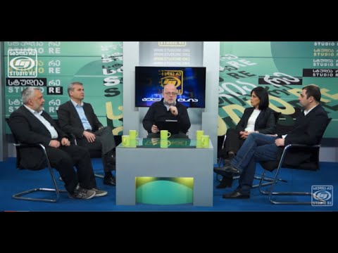 პოლიტიკური პარტიების მოთხოვნები