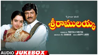 Sri Ramulayya Telugu Movie Songs Audio Jukebox | Mohan Babu, Soundarya | Telugu Old Hit Songs