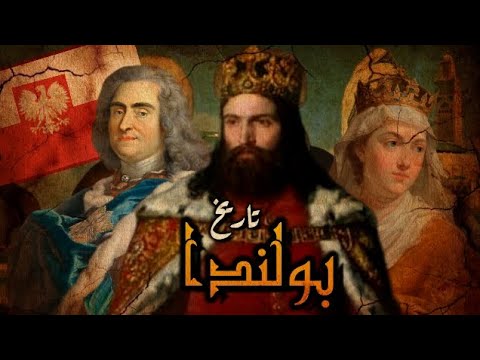 فيديو: هل يبني راولر العضلات؟